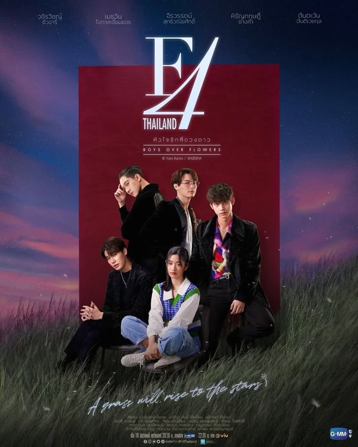 F4 Thailand: Boys Over Flowers thumbnail