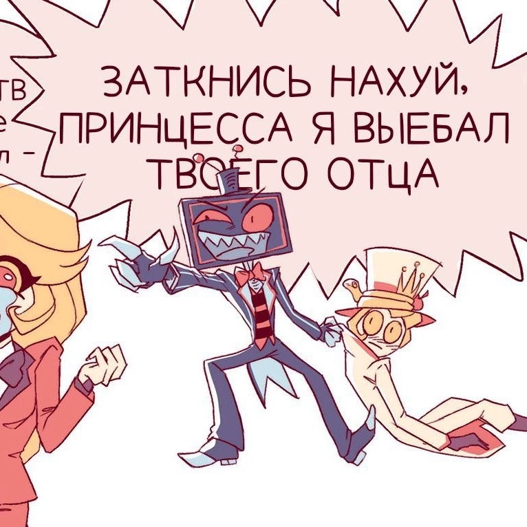 Vox and Alastor thumbnail