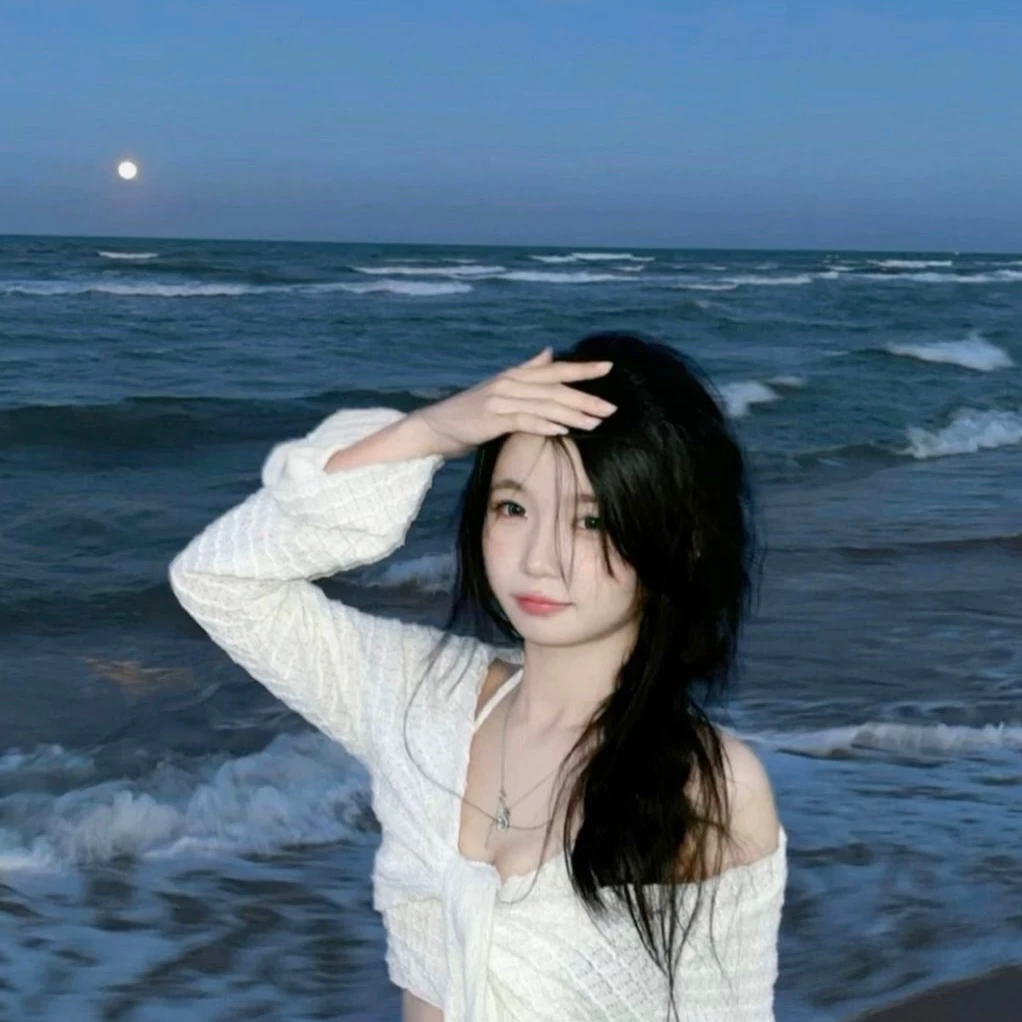 Nha Vy thumbnail