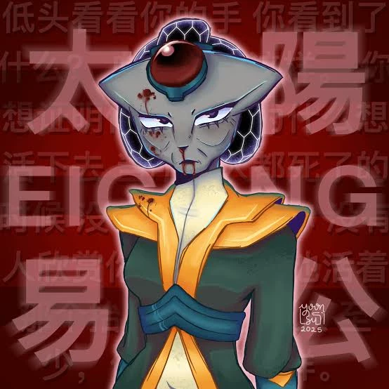 Eigong \_ nine sols thumbnail