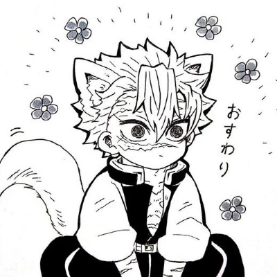 Sanemi Shinazugawa thumbnail