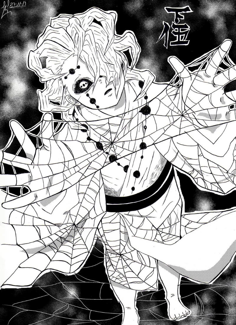 Rui’s Family thumbnail