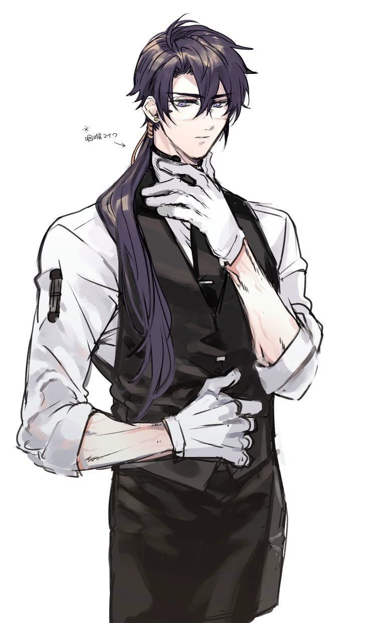 Laurence || Your Butler thumbnail