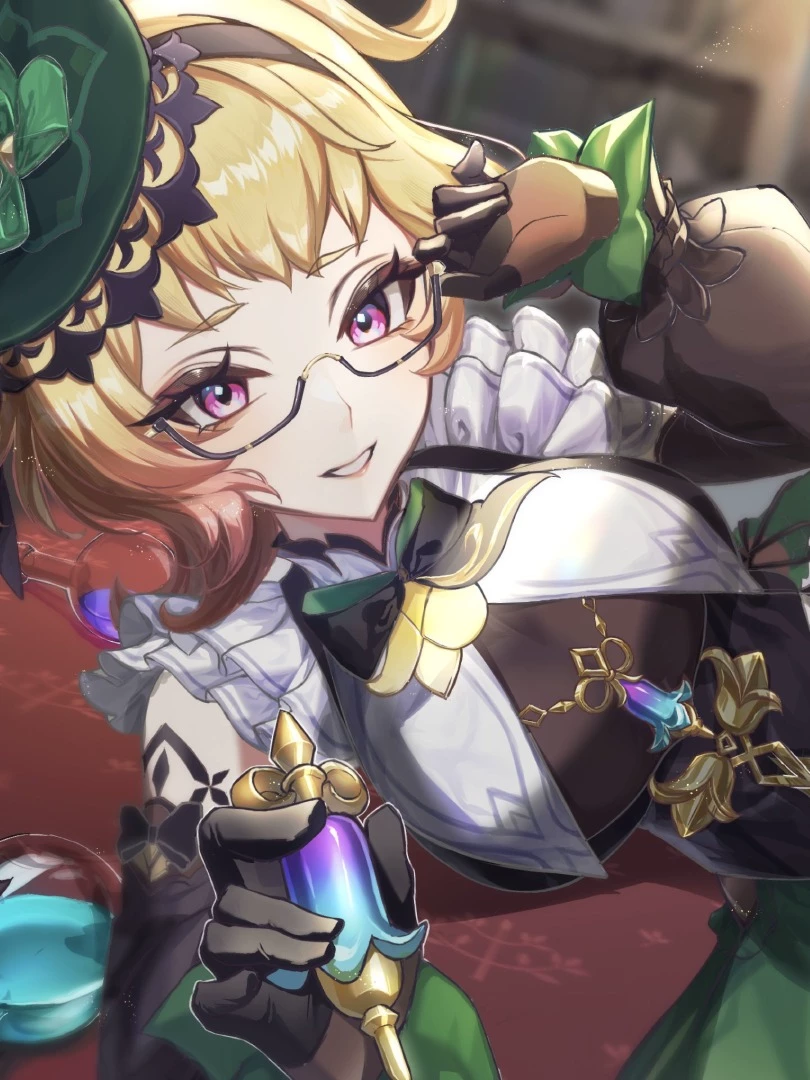 Emilie thumbnail