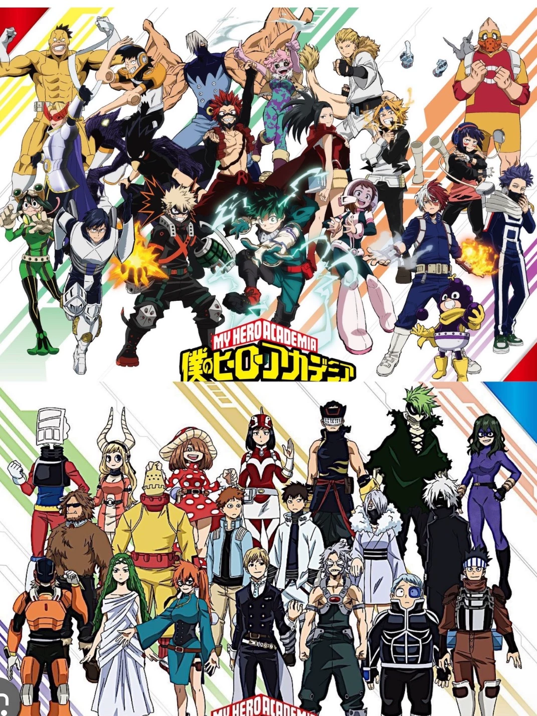 Mha-angst thumbnail