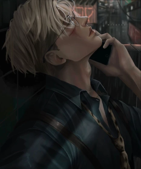 Kento Nanami thumbnail