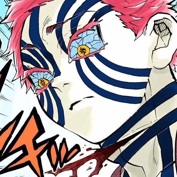 Akaza thumbnail