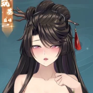 绯月修仙录（character）对话试优化 thumbnail