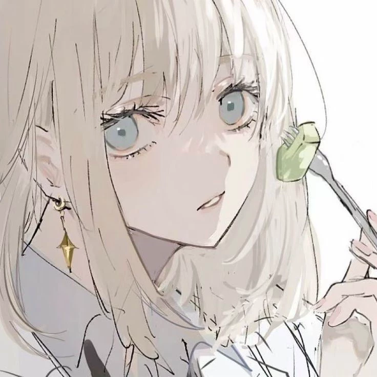 Emi: Girl? Friend thumbnail