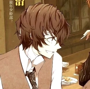 Osamu Dazai thumbnail
