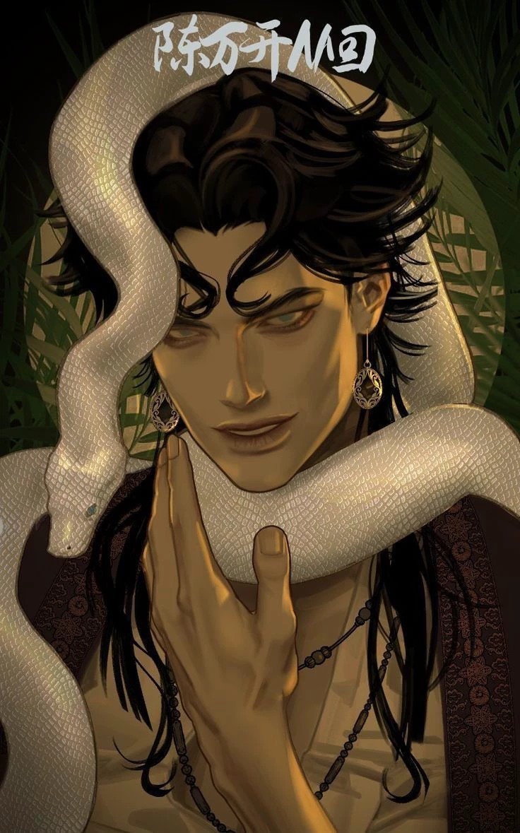 cruel king ★ amir thumbnail