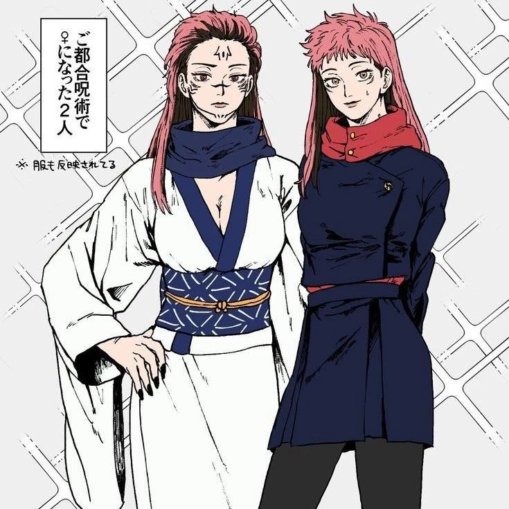 female Itadori Yuuji thumbnail