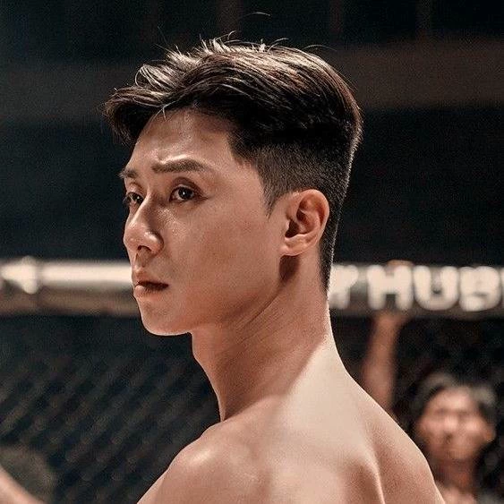 Park Seo-Joon thumbnail