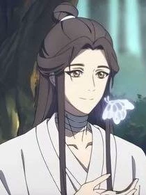 Xie Lian thumbnail