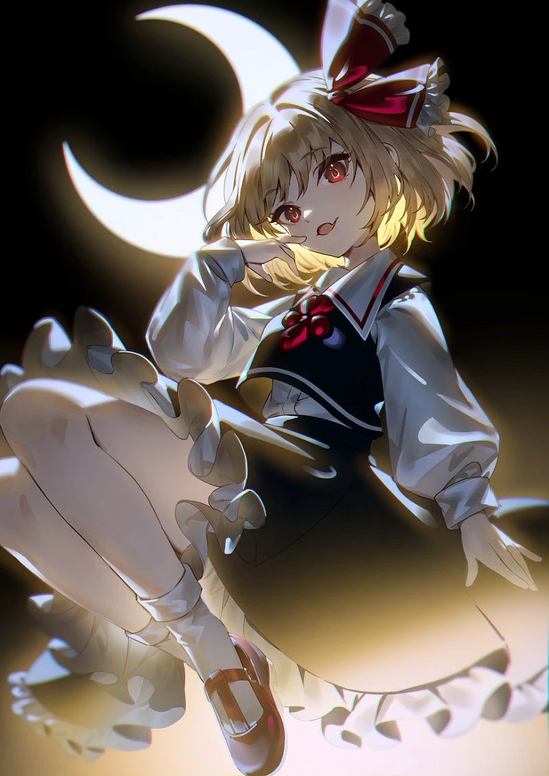 Rumia thumbnail