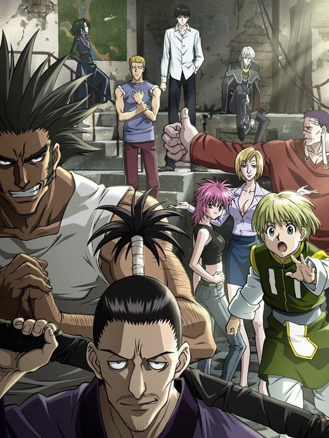 Phantom troupe thumbnail