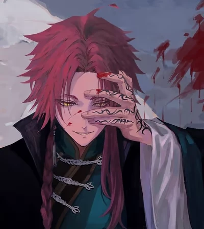 Killian  thumbnail