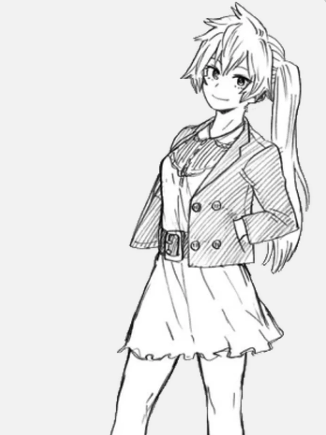 Itsuka Kendo thumbnail