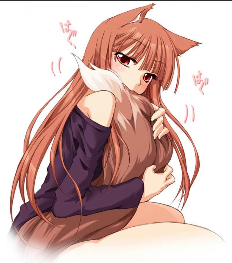 Holo thumbnail