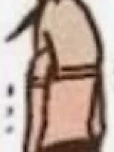 Seth ennead thumbnail