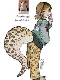 gecko thumbnail