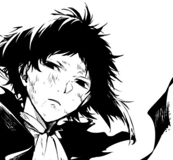 Akutagawa Ryuunosuke thumbnail