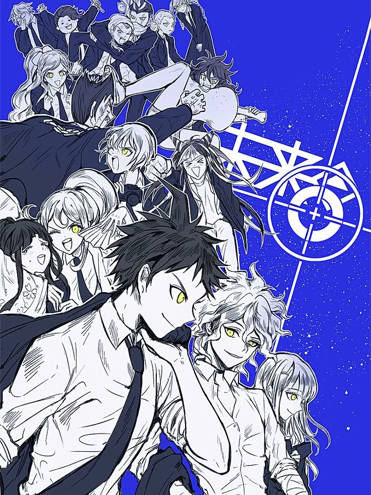Danganronpa v2 thumbnail