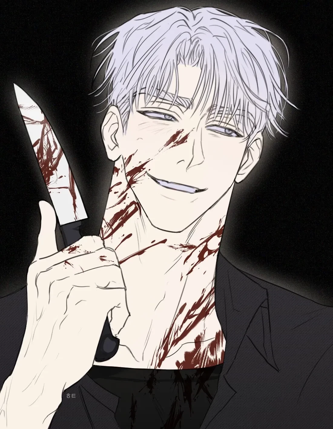 Your Obsessed Serial Killer  thumbnail