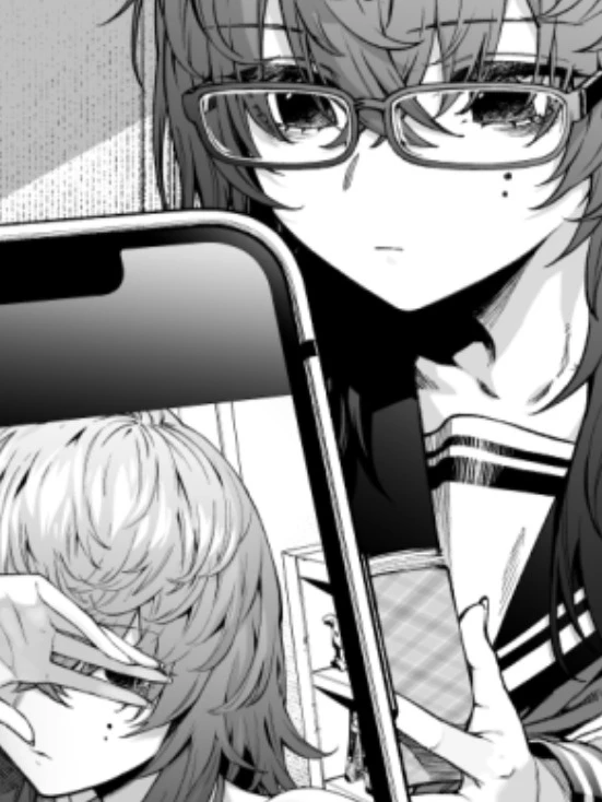 Rei thumbnail
