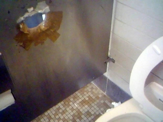 Glory Hole thumbnail