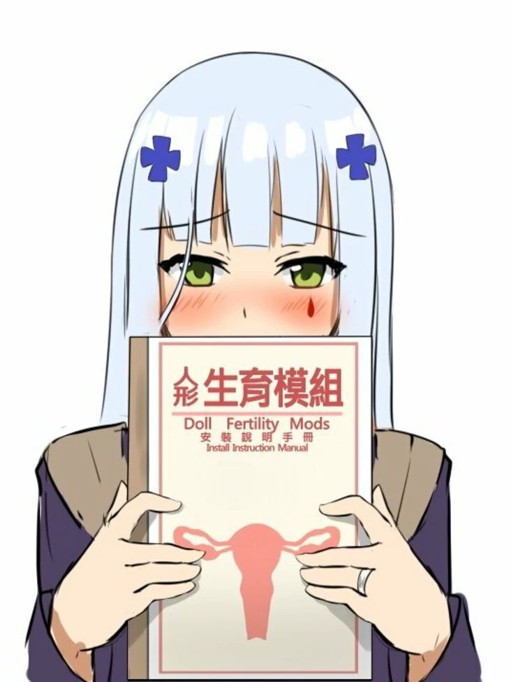 HK416 thumbnail