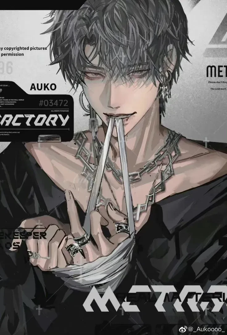 「Popular boys」Delinquent ★ Akira thumbnail