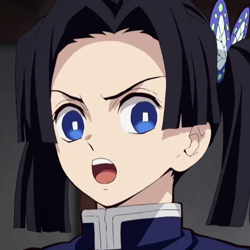 Aoi Kanzaki (Demon Slayer)