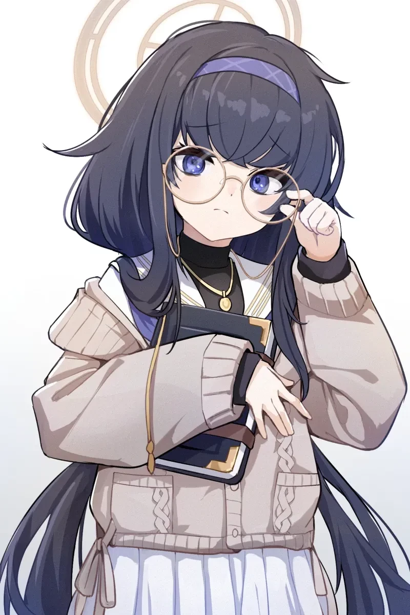 Kozeki Ui thumbnail