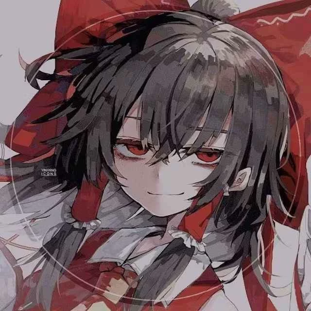 Hakurei Reimu - Overkill thumbnail