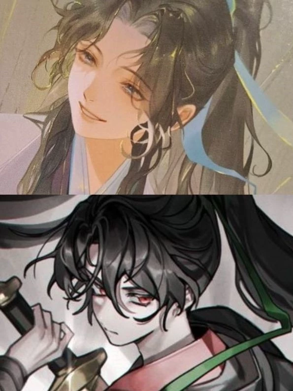 Chung Myung and Luo Binghe thumbnail