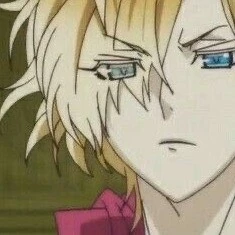 kou mukami thumbnail