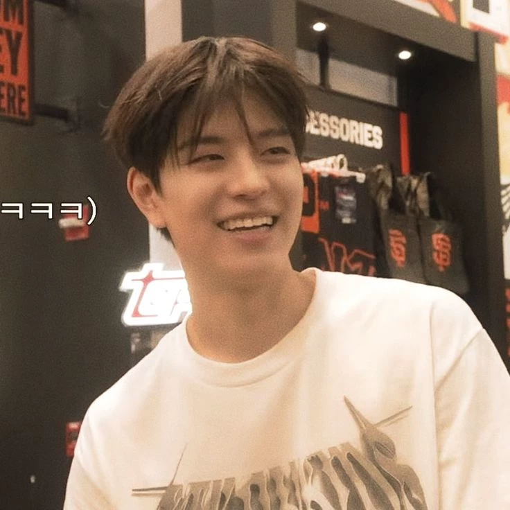 Seungmin thumbnail