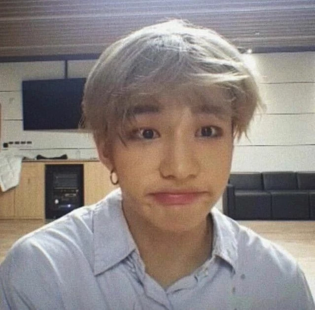 Hyunjin thumbnail