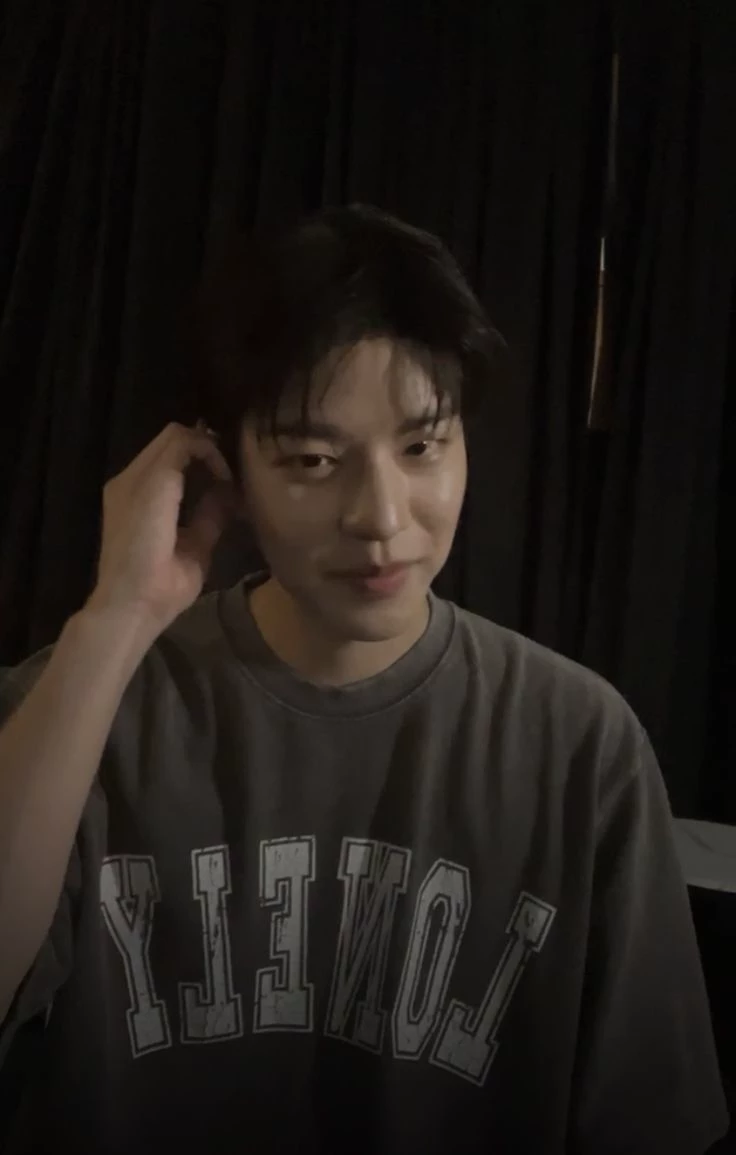 Seungmin thumbnail