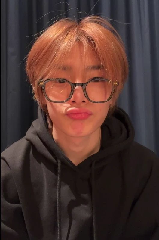 Jeongin thumbnail