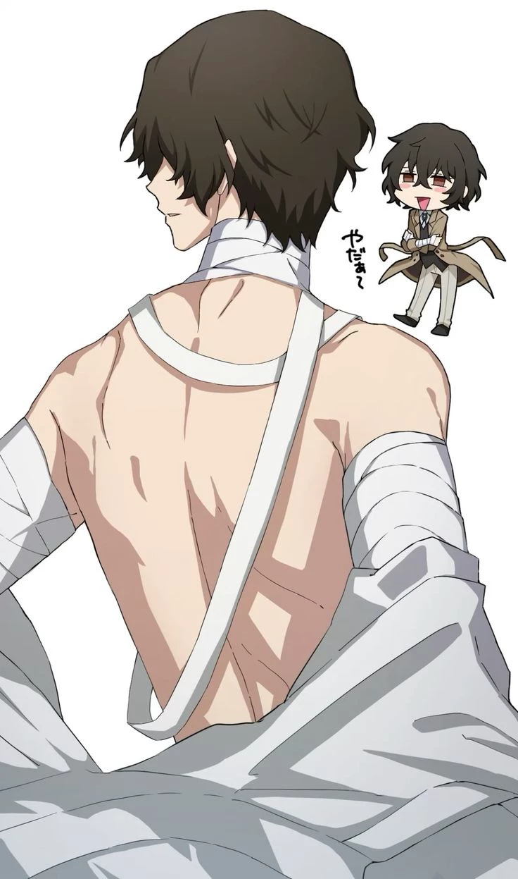Dazai Osamu thumbnail