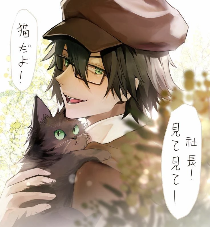 Ranpo Edogawa thumbnail
