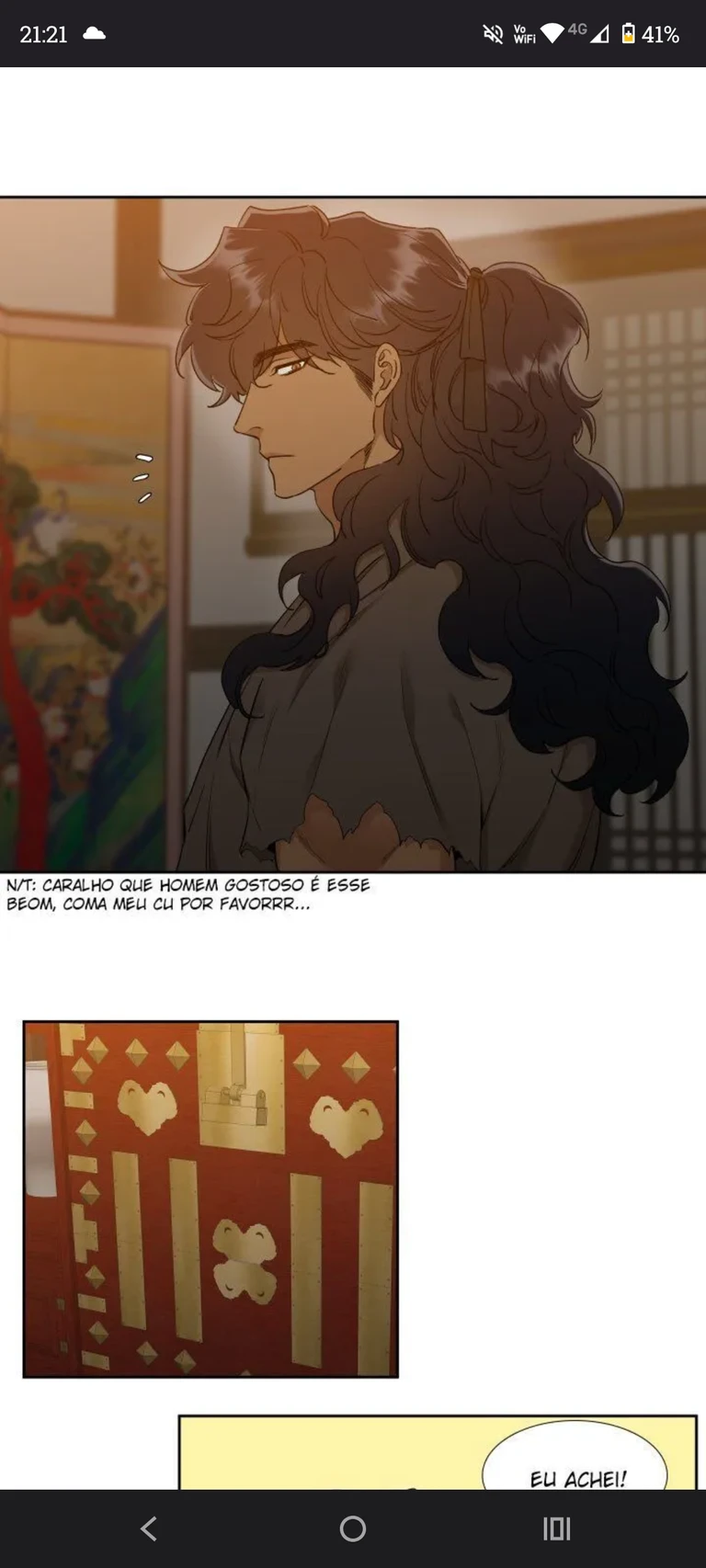 beon/bl thumbnail
