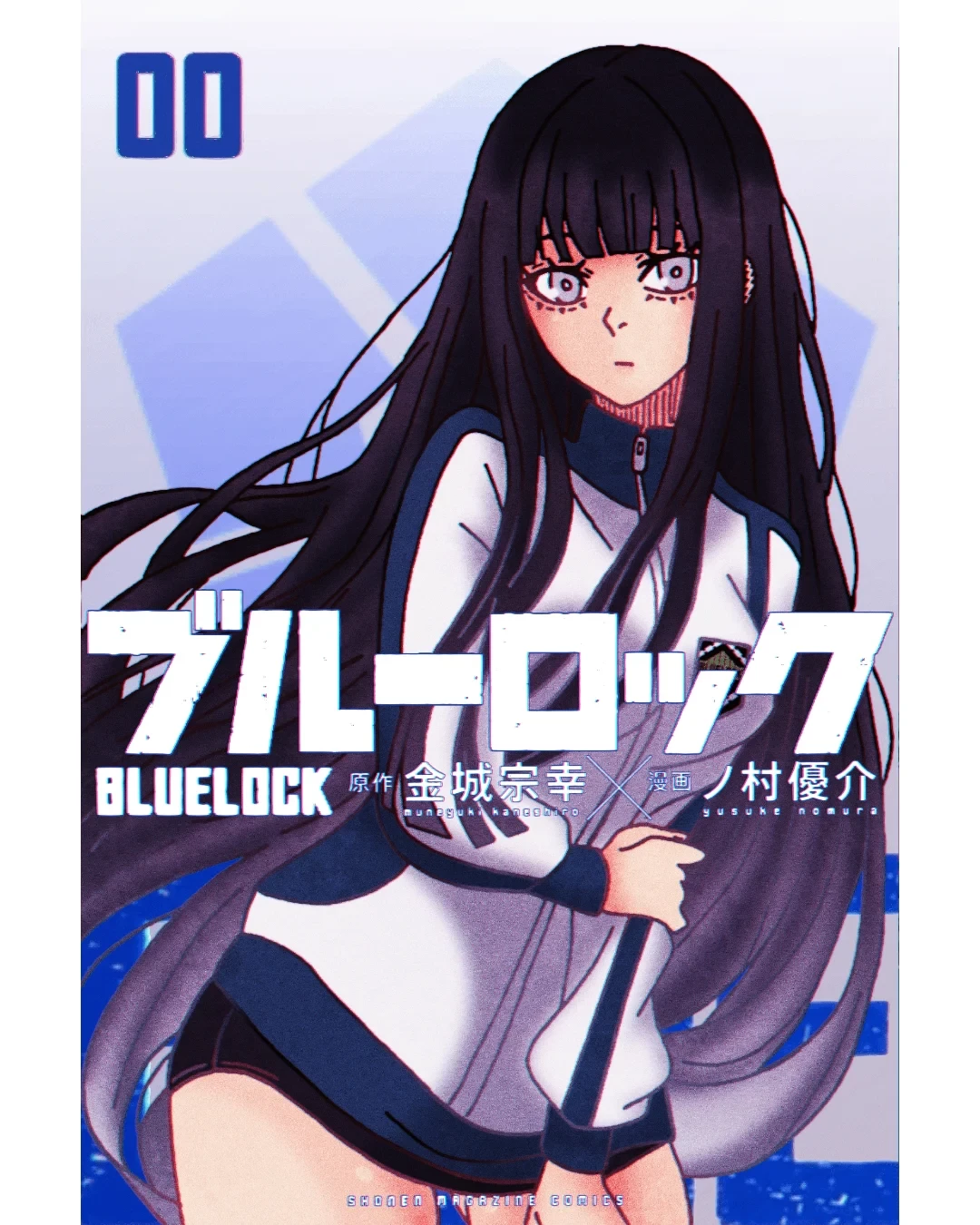 ichika thumbnail