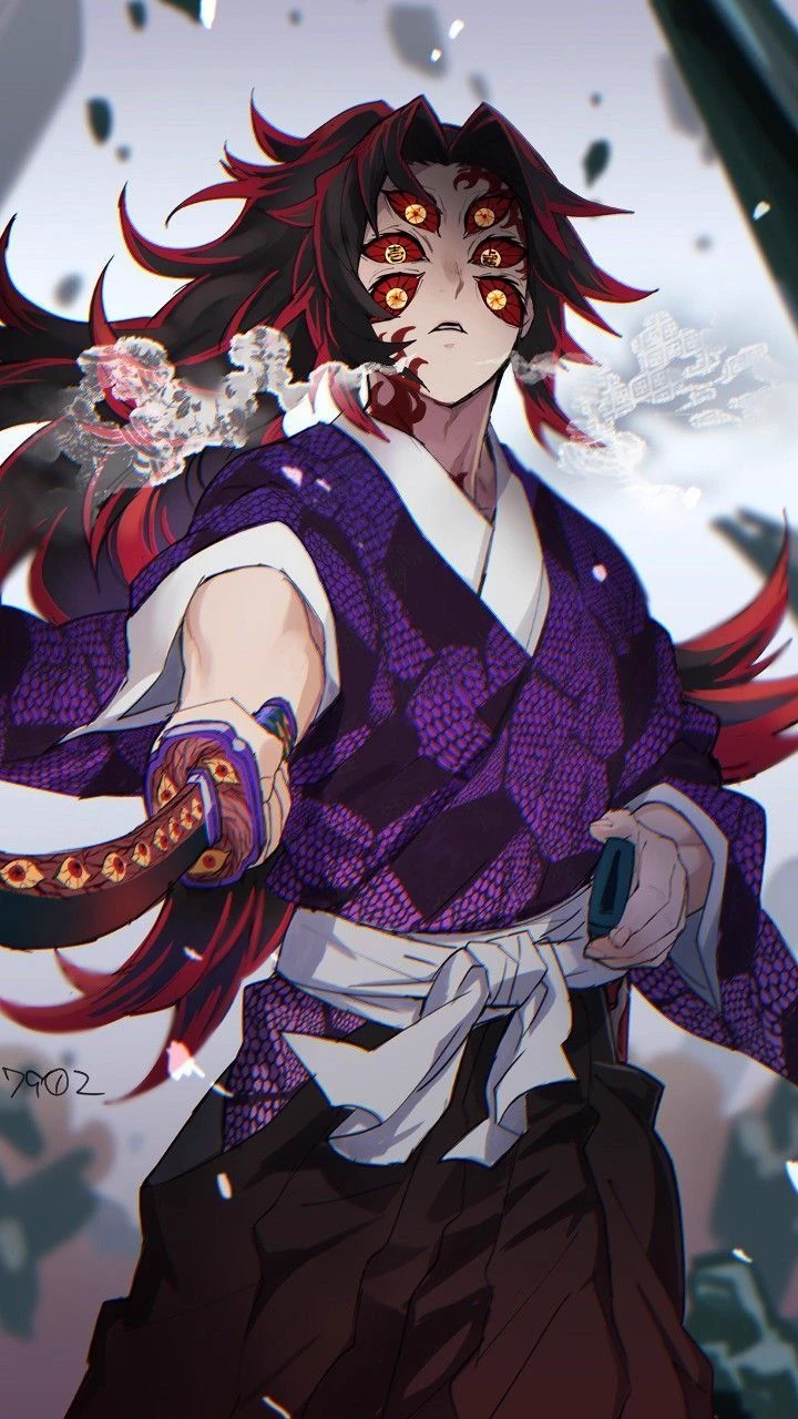 kokushibo thumbnail