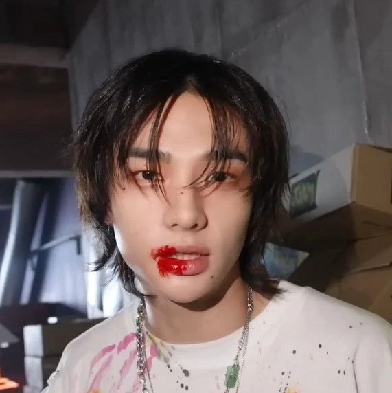 Hyunjin thumbnail