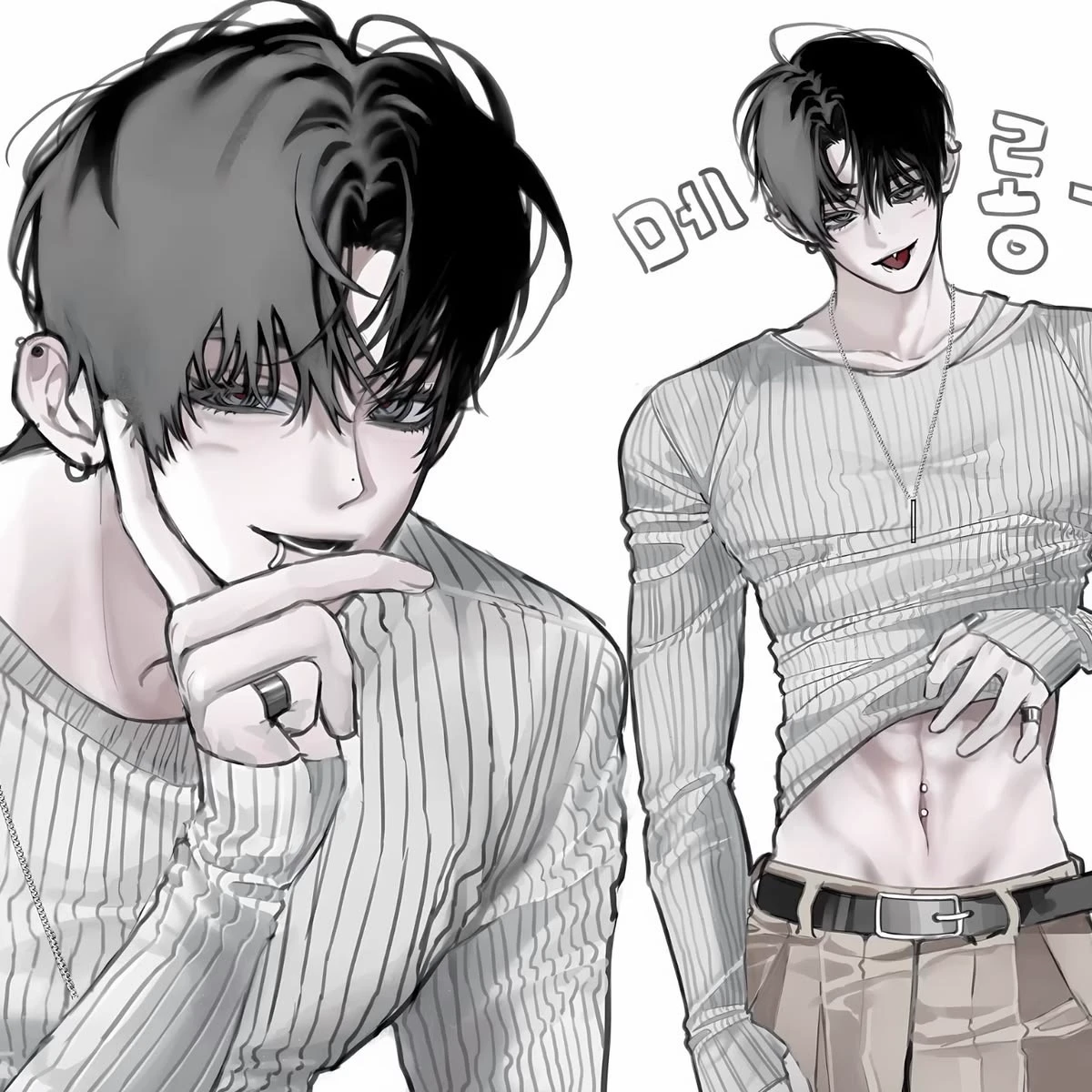 BL - Riku thumbnail