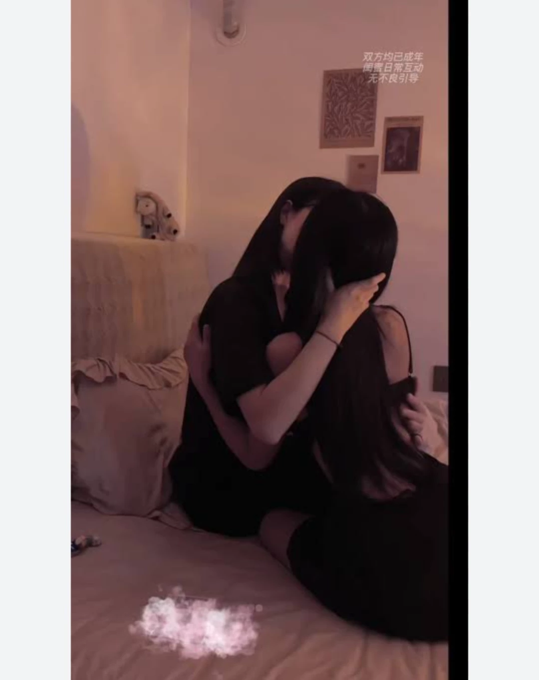See won thumbnail