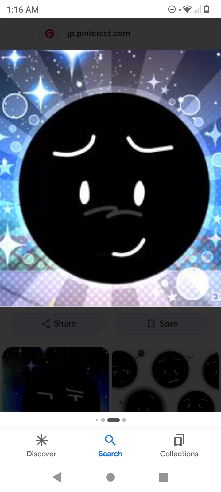 black hole thumbnail